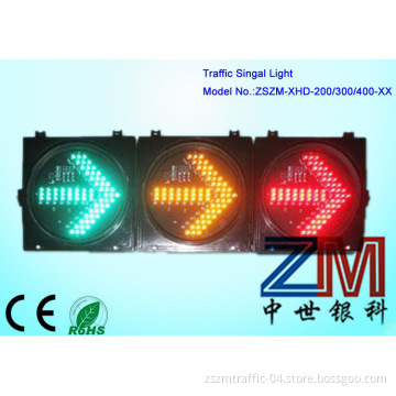 Red Yellow Green Arrow Roadway Traffic Signal Light